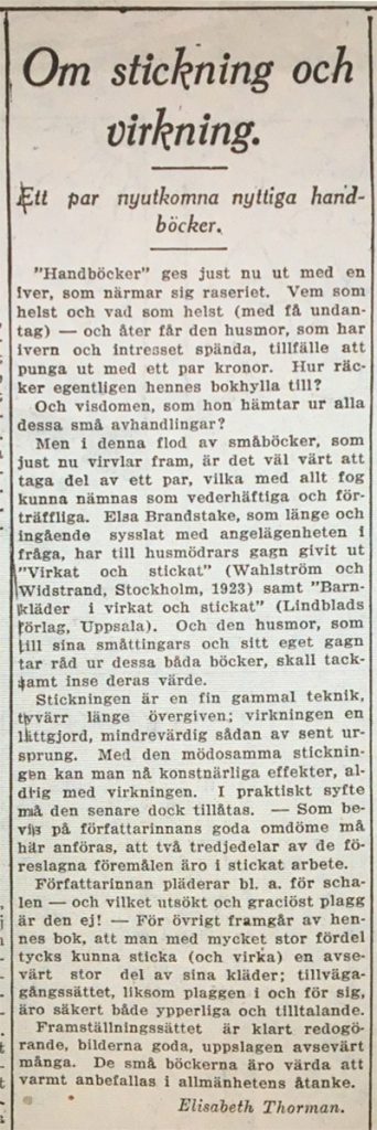 Artikel - SVD 1924-07-26 Om-stickning-och-virkning